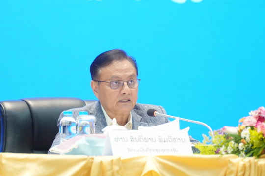 Ministry of Finance Assesses 2025 Financial Results, Outlines 2026 Priorities